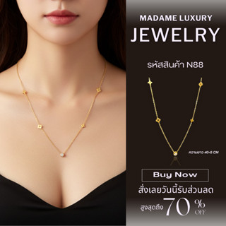 Madame luxury - สร้อยคอ ลายดอกไม้ล้อมคอ ประดับเพชร สร้อยคอสไ…