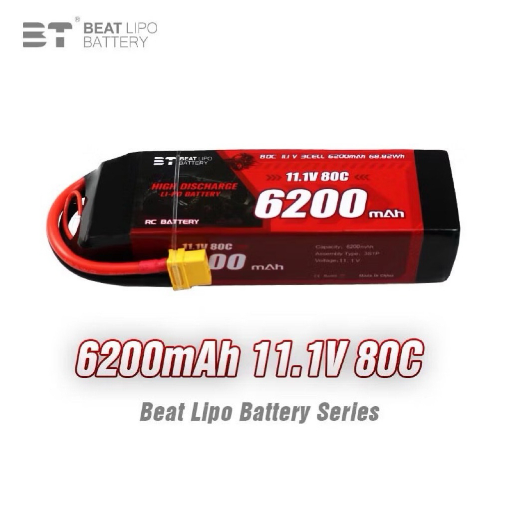BT Lipo 3s 11.1V 6200mAh 80c (XT60)