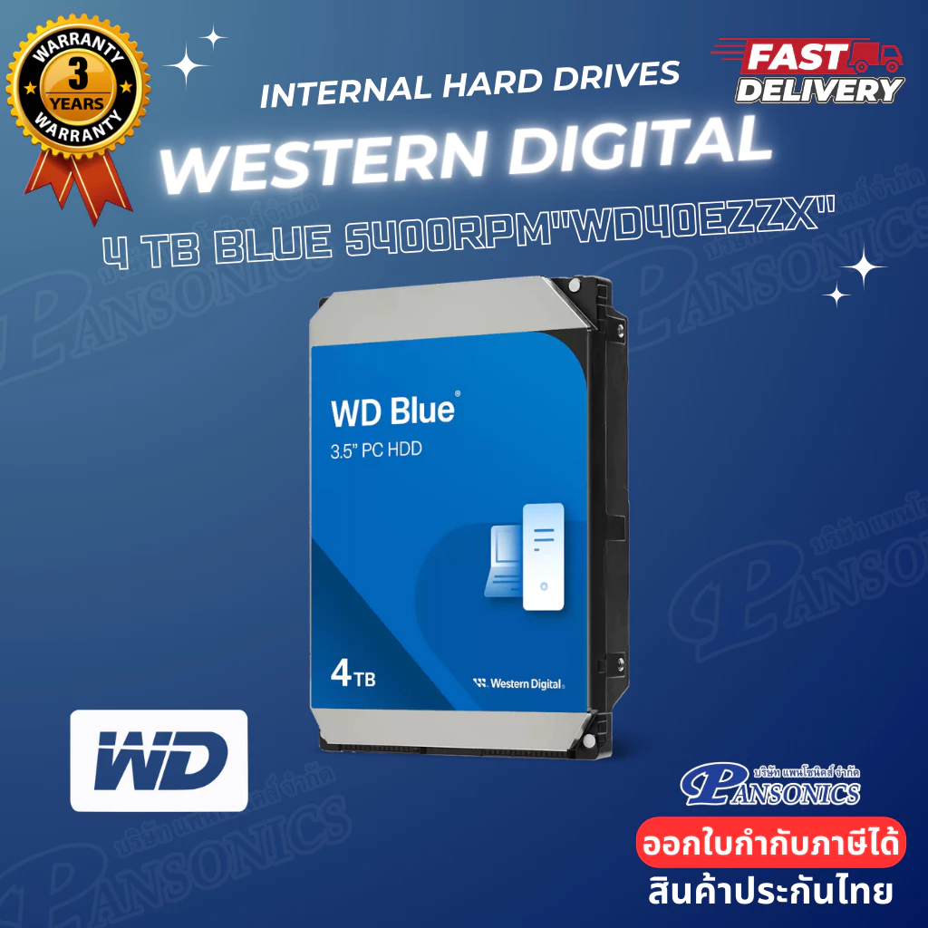 4TB HDD (ฮาร์ดดิสก์) WD BLUE 5400RPM 128MB SATA3 WD40EZZX (รับประกัน3ปี)