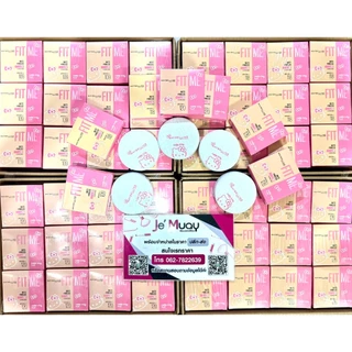 [NEW] Maybelline Fit Me เมย์เบลลีน ฟิต มี แมท + พอร์เลส เฮลโล คิตตี้ คอลเลกชัน 6 กรัม
