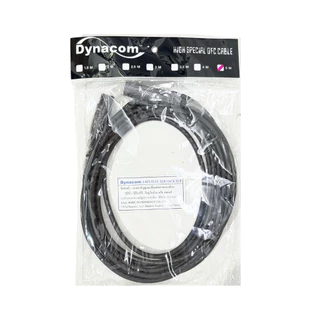 DYNACOM J021 XLR สายไมค์หัวท้าย ผู้ - เมีย สายสัญญาณ CANNON สายบาลานซ์ สายต่อไมค์