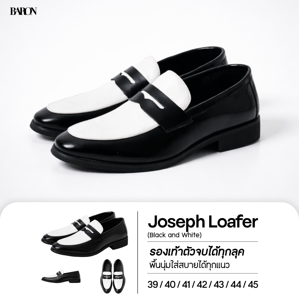 BARON Joseph Peny Loafers : Two-Tone รองเท้าโลฟเฟอร์หนังสำหรับผู้ชาย