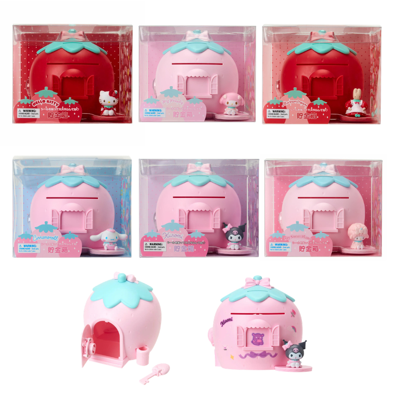 กระปุกออมสิน Strawberry House