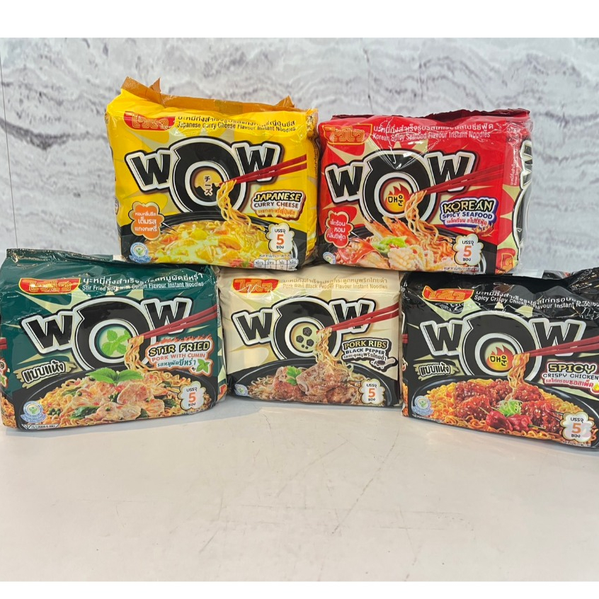 WOW ไวไว บะหมี่กึ่งสำเร็จรูป 5 รสชาติ ใหม่  นำ้หนักสุทธิ 72 กรัม x 5 ซอง