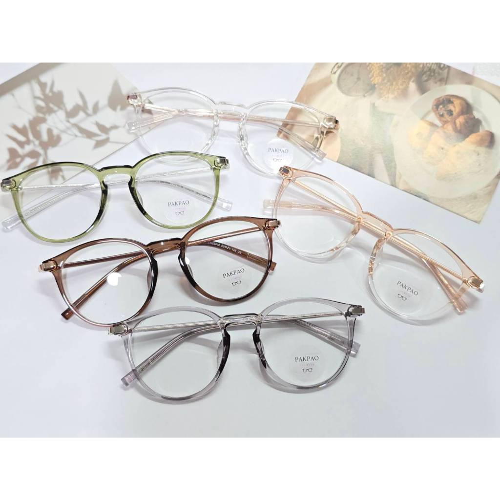 TR 23010  กรอบแว่นตา TR90 สำหรับตัดเลนส์สายตา PAKPAO EYEWEAR