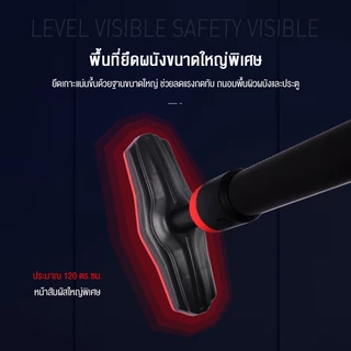 Keep Going Max บาร์โหนติดประตู ดึงข้อ ปรับได้ บาร์โหนดึงข้อ Door Pull Up Bar
