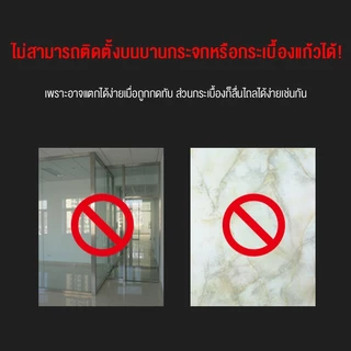 Keep Going Max บาร์โหนติดประตู ดึงข้อ ปรับได้ บาร์โหนดึงข้อ Door Pull Up Bar