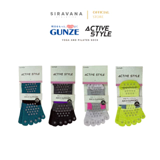 GUNZE Japan Active Style Yoga Grip Socks ถุงเท้าโยคะกันลื่นแบบแยกนิ้ว รุ่น ARCH SUPPORT Unisex