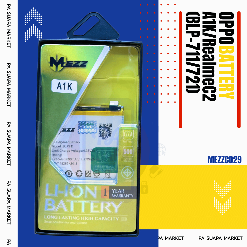 Batterry OPPO A1K/RealmeC2 (BLP-711/721)