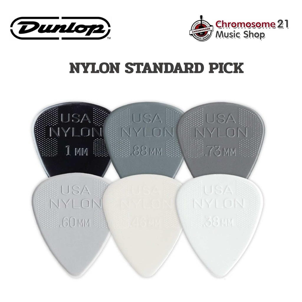 ปิ๊กกีตาร์ Dunlop Nylon Standard Pick ของแท้ 100%