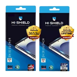 (ส่งทันที) ฟิล์มกระจก HiShield 2.5D Triple STRONG MAX / AR สำหรับ Galaxy S26 / S25 / S24 / Plus / Ultra