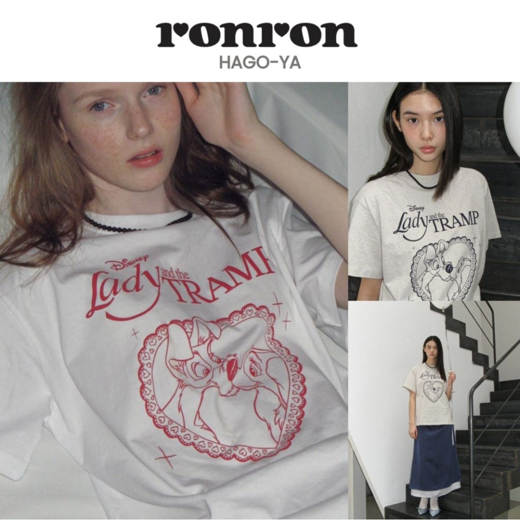 𝗛𝗔𝗚𝗢-𝗬𝗔 Ronron heart lady and the tramp basic fit tshirt