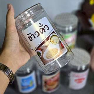 กระปุกใส่เครื่องปรุง+สติกเกอร์กันน้ำเนื้อเงิน (ฝาใส) ฝาเกลียว เนื้อFood grade ขนาด 450 มล.