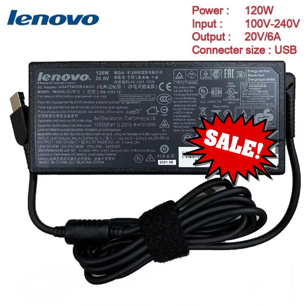 Lenovo Adapter 120 W 20.0V 6.0 A  / 65W 20V 3.25A /Lenovo Adapter 65W 20.0A 1.2A สินค้าแท้มือสองสภาพ