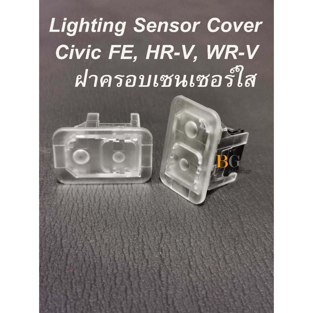 ฝาครอบเซนเซอร์ไฟหน้าใส Honda Civic FE |HR-V รุ่น​ E| WR-V