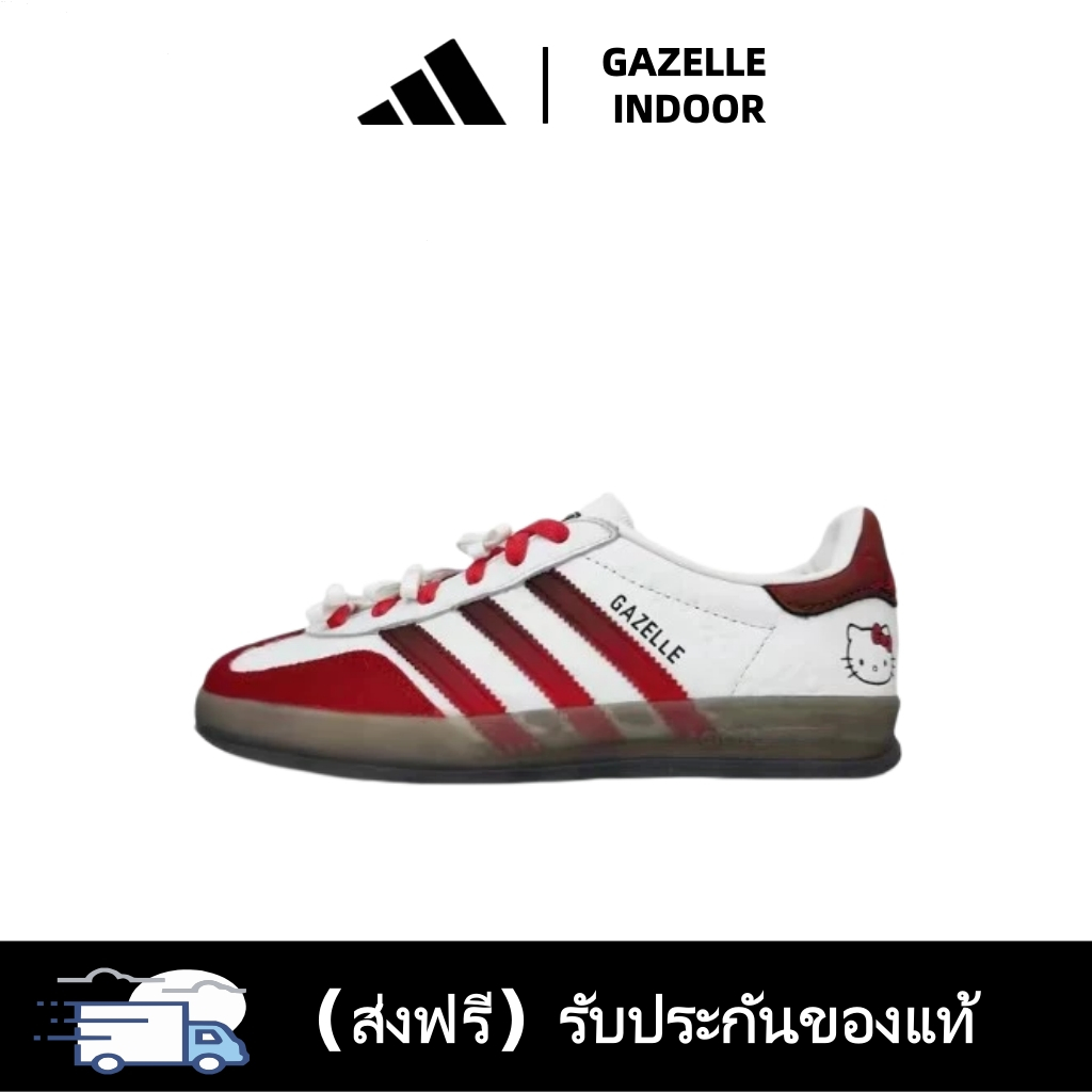 รองเท้าผ้าใบ Hello Kitty adidas originals GAZELLE INDOOR รองเท้าแบดมินตัน รองเท้าผู้ชาย
