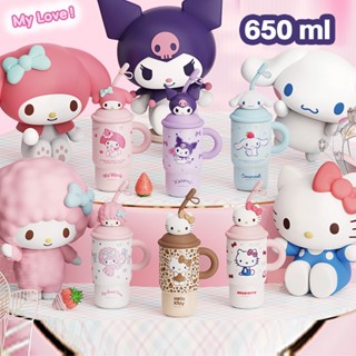 Sanrio 3552 Milk Tea Ice Bar แก้วน้ำสแตนเลส316 ขนาด 650ml ทร…