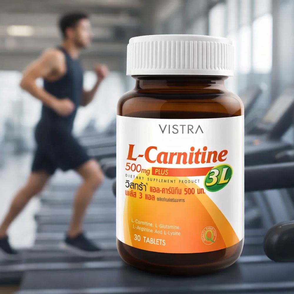 Vistra L-Carnitine 500mg
