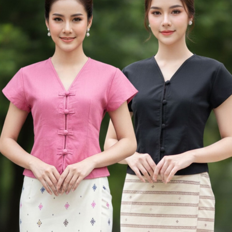 เสื้อผ้าฝ้าย เสื้อพื้นเมือง โบตั๋น (ดำ ชมพูกะปิ แดงเลือด)