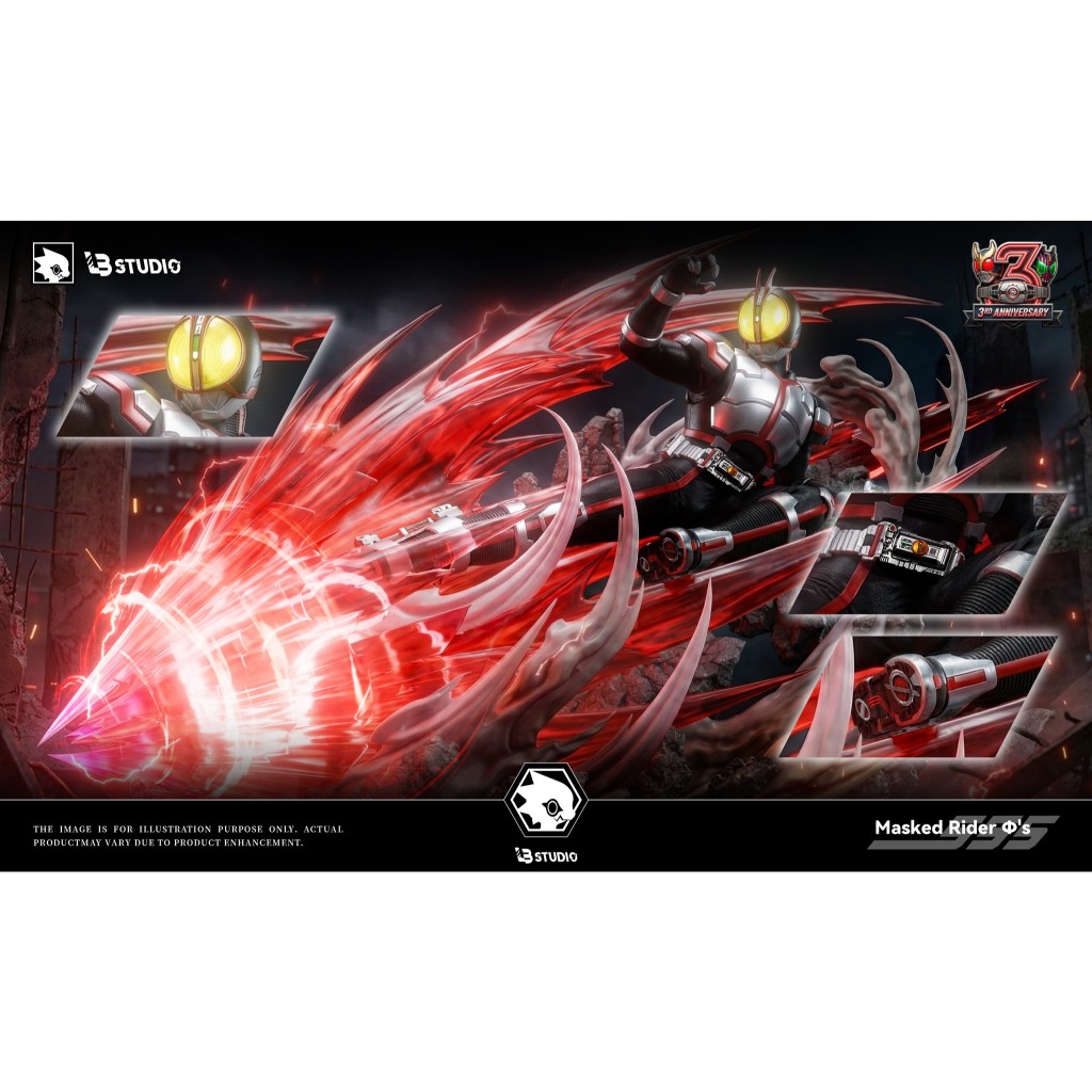 พรีออเดอร์ LB studio Kamen Rider Faiz 2.0