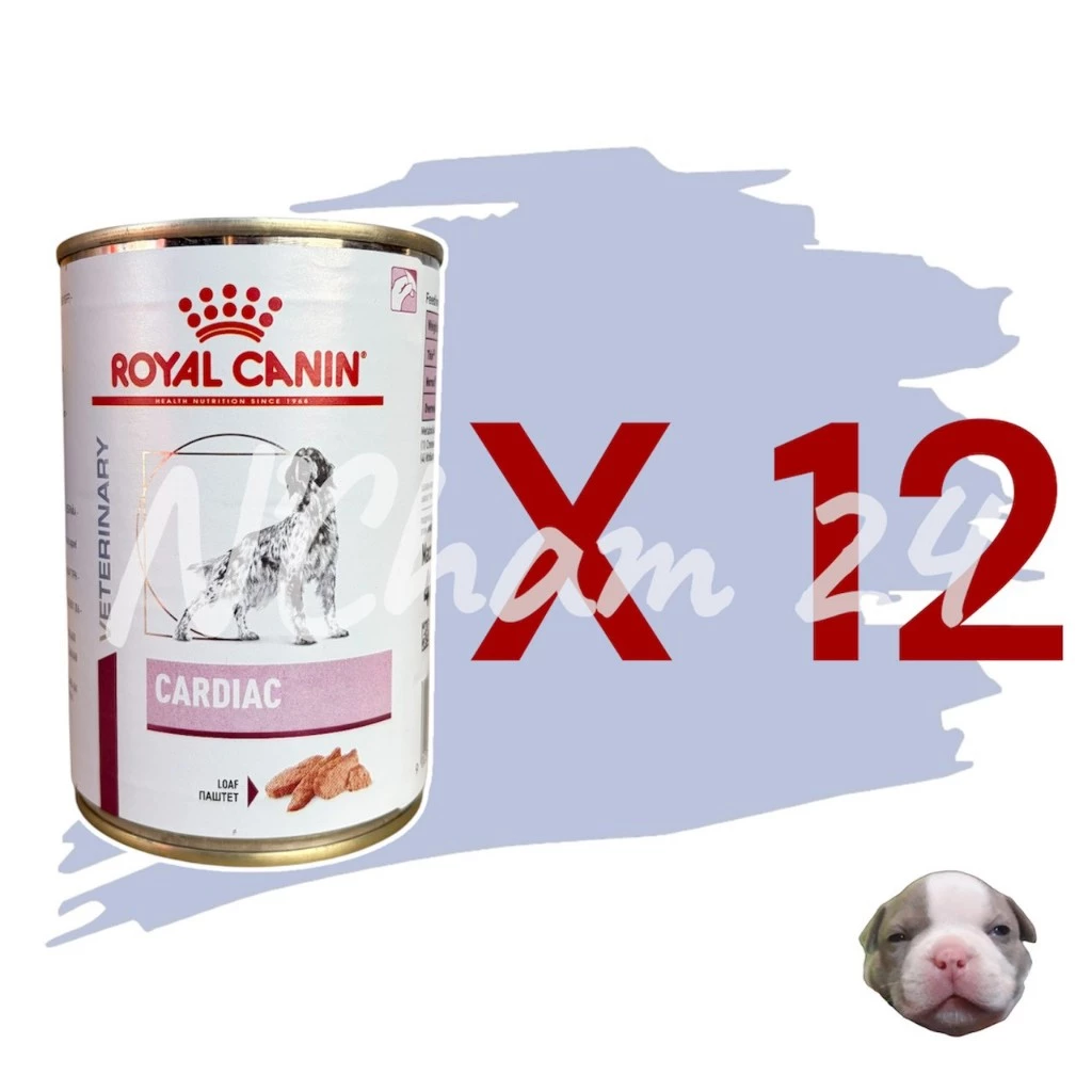 โปรดอ่านก่อนสั่ง Royal Canin Cardiac สุนัข โรคหัวใจกระป๋อง 410g x 12กระป๋อง