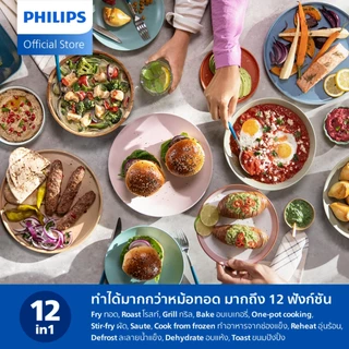 Philips AirFryer 1000 Series หม้อทอดอากาศฟิลิปส์ Series 1000 รุ่น NA130/00