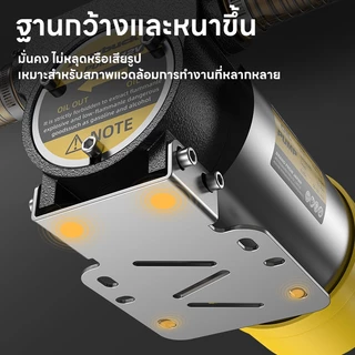 Maybuck ของแท้ เครื่องสูบน้ำมัน ปั๊มดีเซล/ปั๊มน้ำมันก๊าด12V/24V/220V เหมาะฉีดน้ำมันรถ ขนส่ง รถขุด