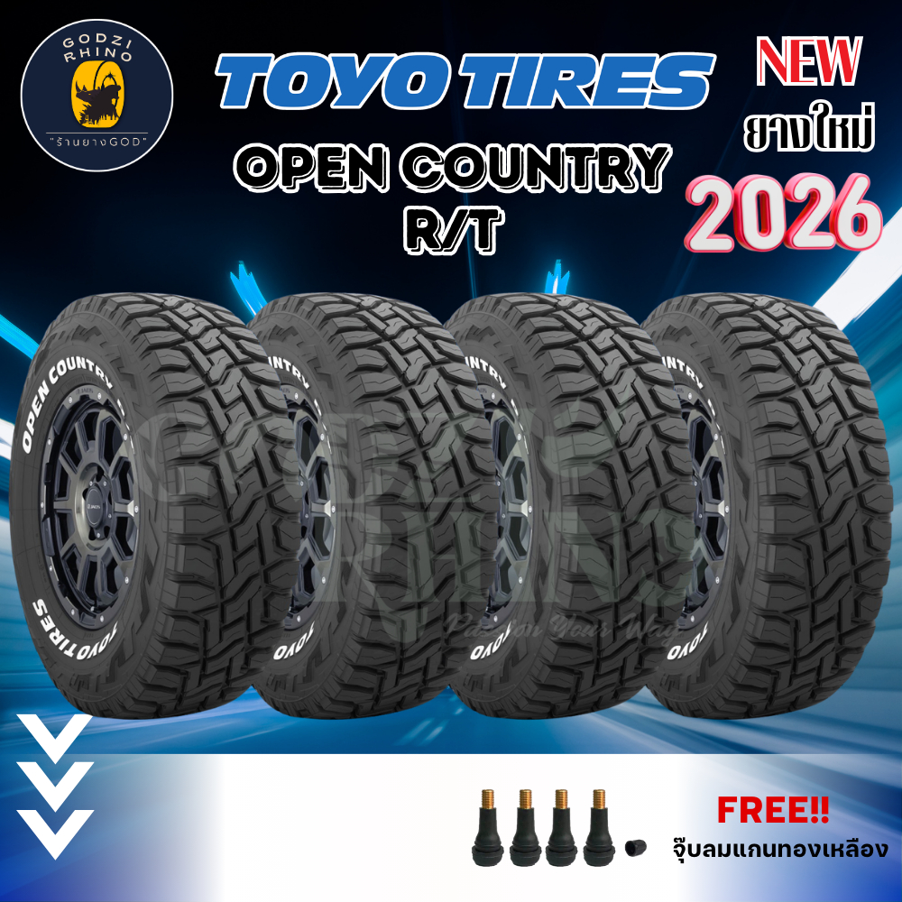 TOYO TIRES รุ่น OPEN COUNTRY R/T (แก้มขาว) ยางใหม่ปี 2025-2026 (ราคาต่อ 4 เส้น) ยางรถยนต์ขอบ 16-20  
