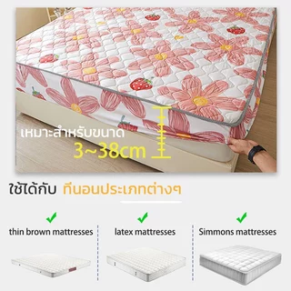 ผ้าปูที่นอนกันไรฝุ่น ผ้าปูที่นอนกันน้ำ100% ครอบคลุมเต็ม 360°ใช้ได้กับขนาด 2-15นิ้ว ระบายอากาศ