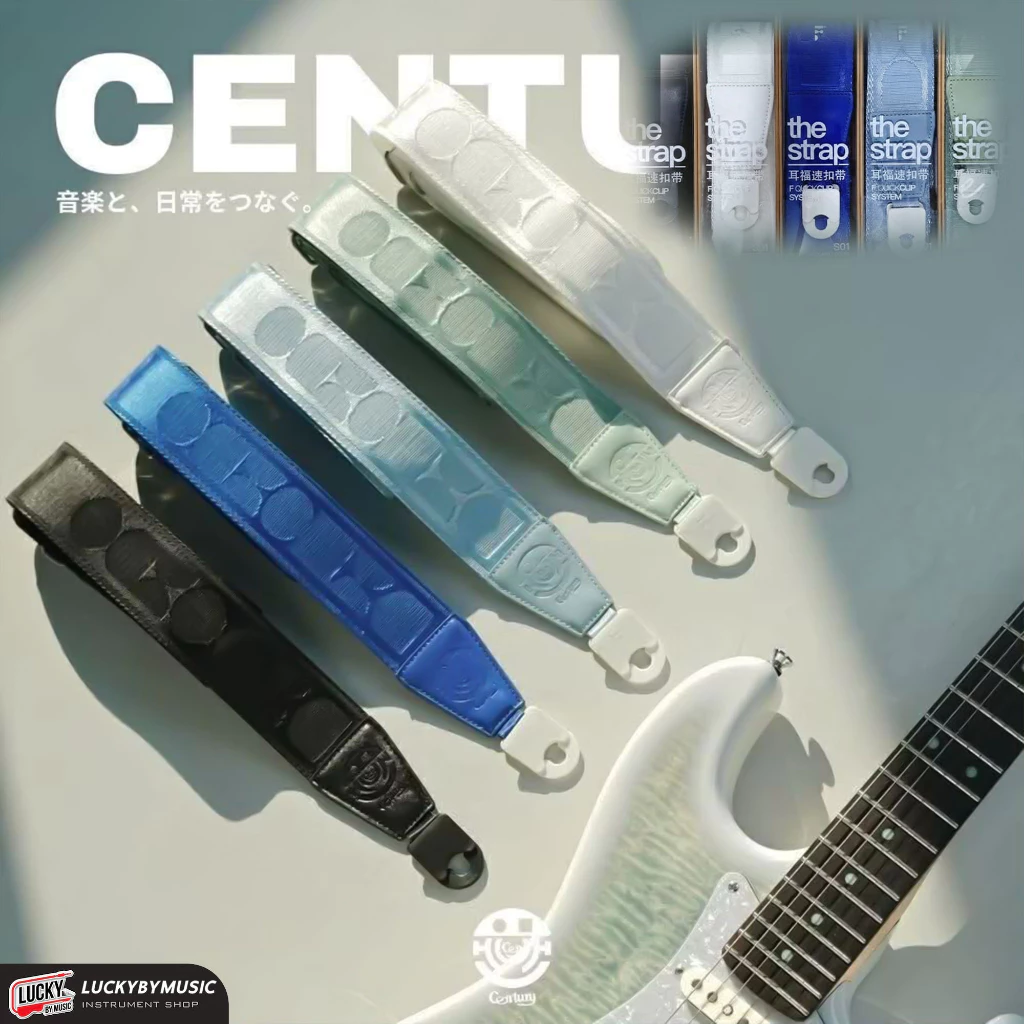 [ส่วนดลด100-🔥] สายสะพายกีตาร์📷 Century CSP Series F-Strap S01 แบบล็อค หนีบได้แน่น สายสะพาย ใช้งานได้สะดวก - ส่งจากไทย