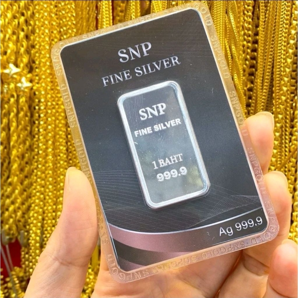 เงินแท่ง เงินบริสุทธิ์ 999.99 น้ำหนัก 1 บาท