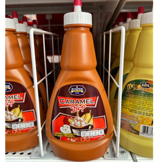 ท็อปปิ้ง Juniper 400 กรัม รสคาราเมลดิป Caramel Dip จูนิเปอร์…