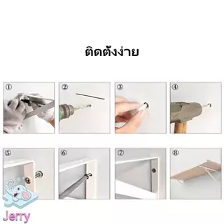 168898h เหล็กฉากรับชั้น ฉากรับชั้น เหล็กฉาก เหล็กฉากรับชั้น ฉากรับชั้นวางของ เหล็กติดเฟอร์นิเจอร์ เหล็กฉากหนา