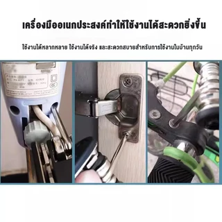 Anchi ชุดเครื่องมือไขควงมัลติฟังก์ชั่น 16in1 พับเก็บได้ วัสดุเหล็ก ชุดเครื่องมือซ่อม ใช้ได้กับหลากหลายรุ่น