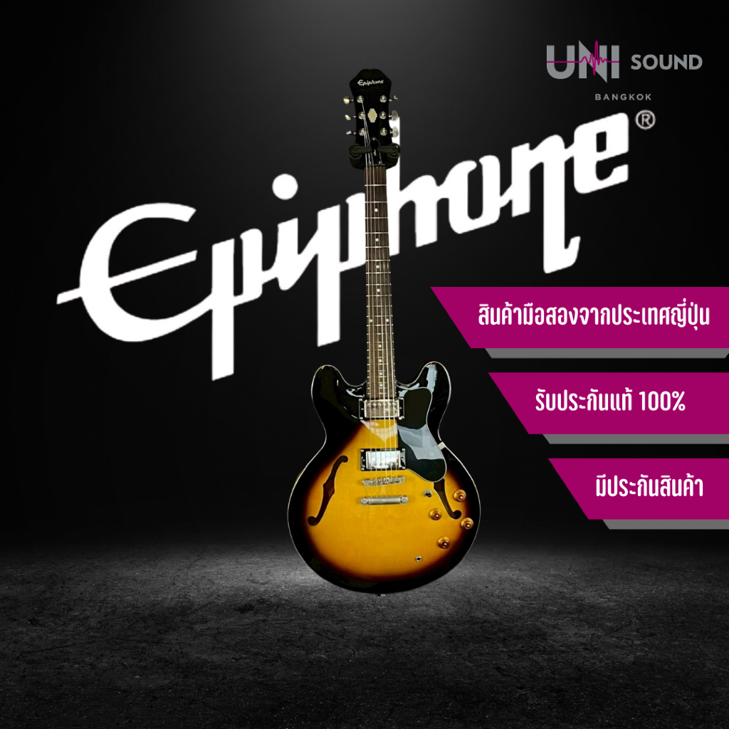กีต้าร์ไฟฟ้า Epiphone DOT VS 2015