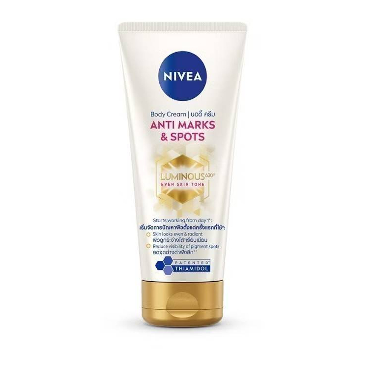 NIVEA ลูมินัส 630 นีเวีย บอดี้ ครีม แอนตี้ มาร์คส์ แอนด์ สปอตส์ 200 มล.