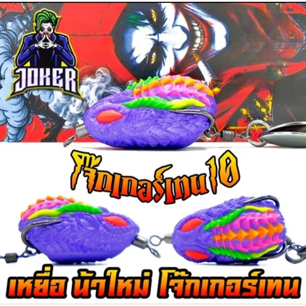 Thumbnail 7