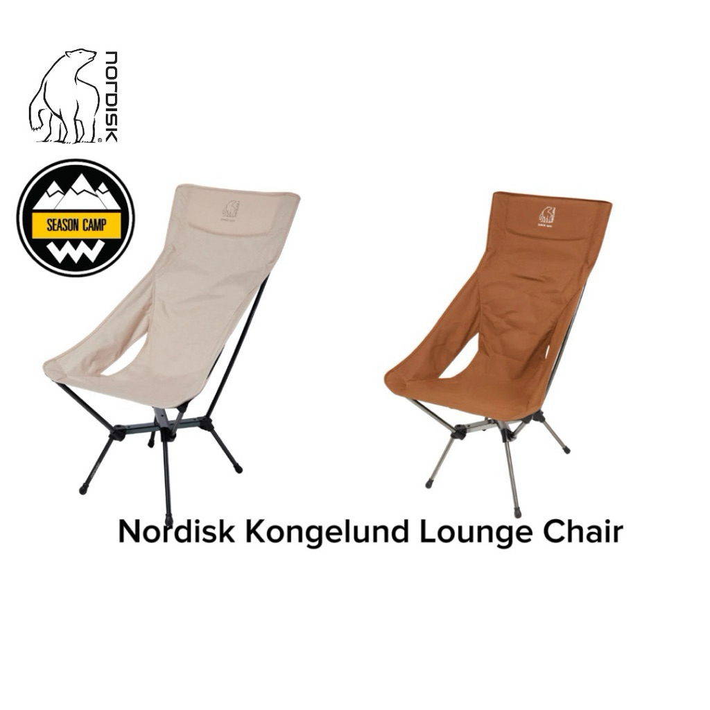 Nordisk Kongelund Lounge Chair