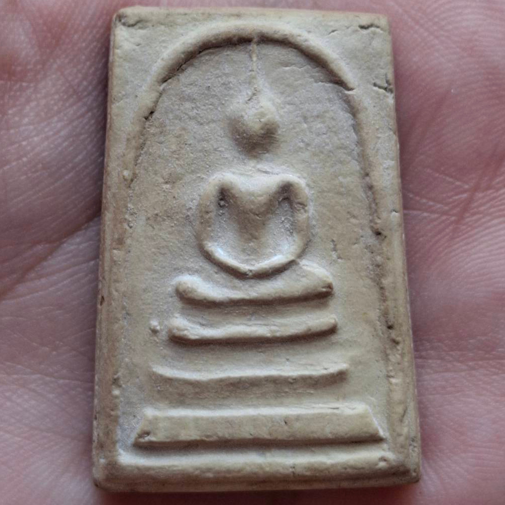 พระสมเด็จ 100ปี พิมพ์ไข่ปลาเลือน วัดระฆัง กรุงเทพฯ