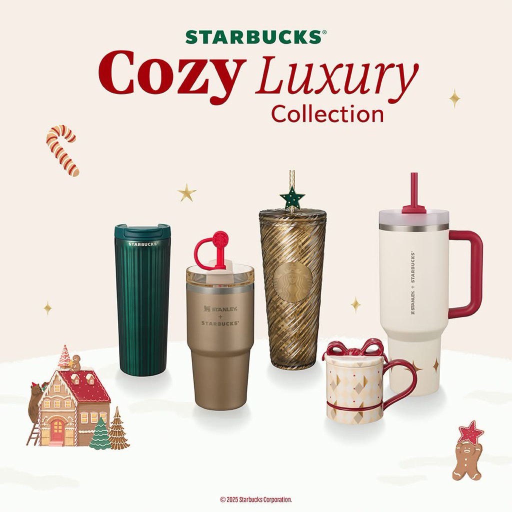 แก้ว Starbucks Christmas cozy luxury collection 2026