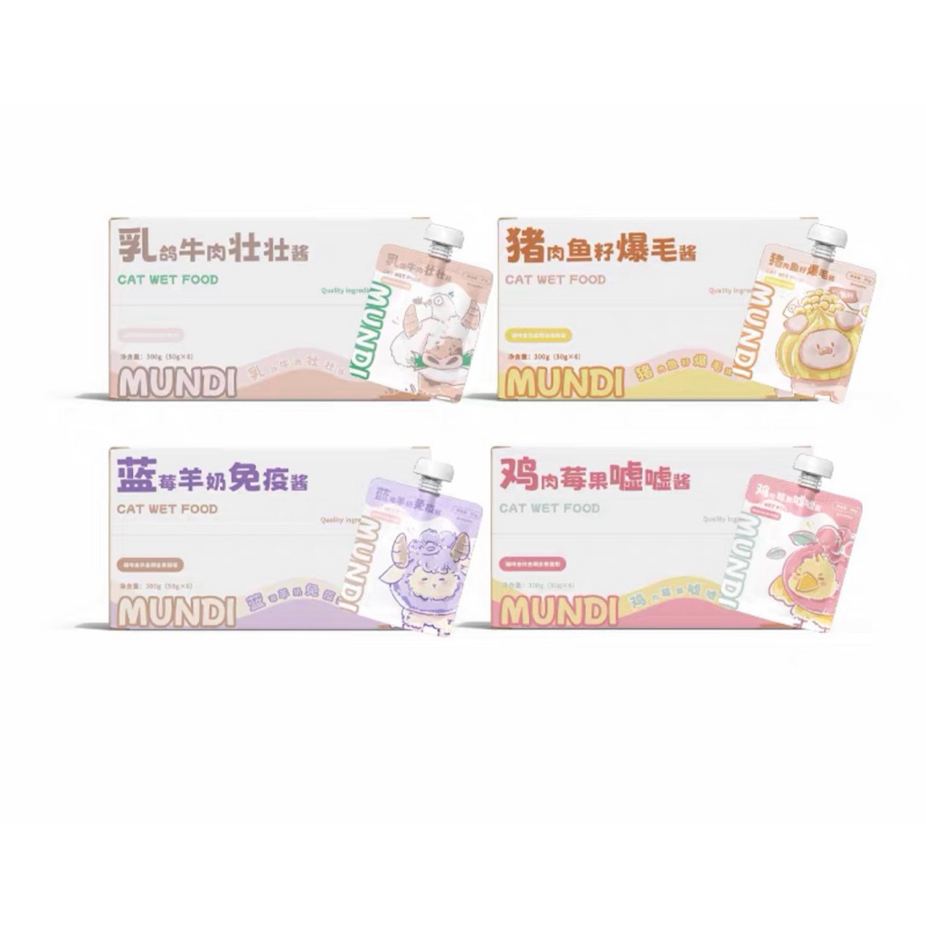 Mundi - Creamy Delight อาหารเปียกแมวครีมมี่มื้อหลัก 300g รูปที่ 6