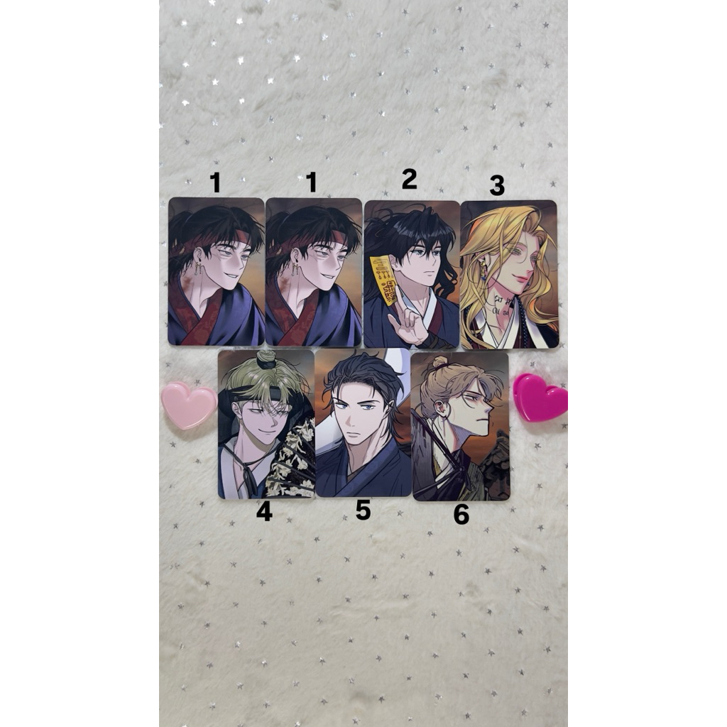 การ์ด SAHWA manhwa bl