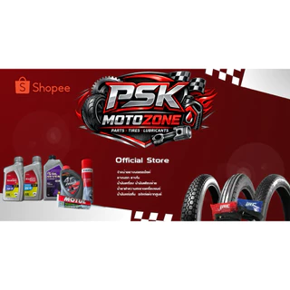 น้ำมันเครื่อง S-oil Seven 4T Rider#7 10W-40 0.8L