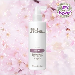 Paul Mitchell Extra-Body Boost 100/250 ml สเปรย์ยกโคนผม
