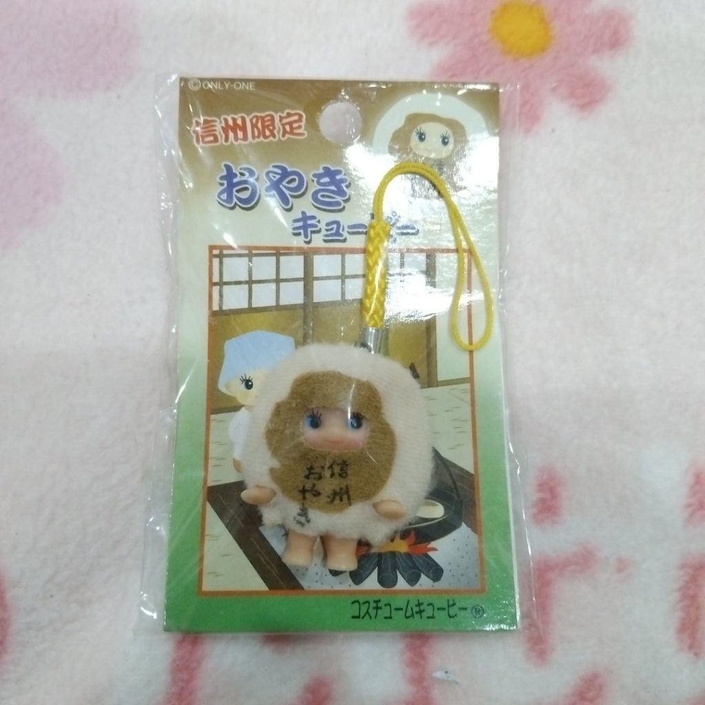 พวงกุญแจคิวพี (Kewpie Keychain) รุ่น Shinshu Limited Oyaki Kewpie