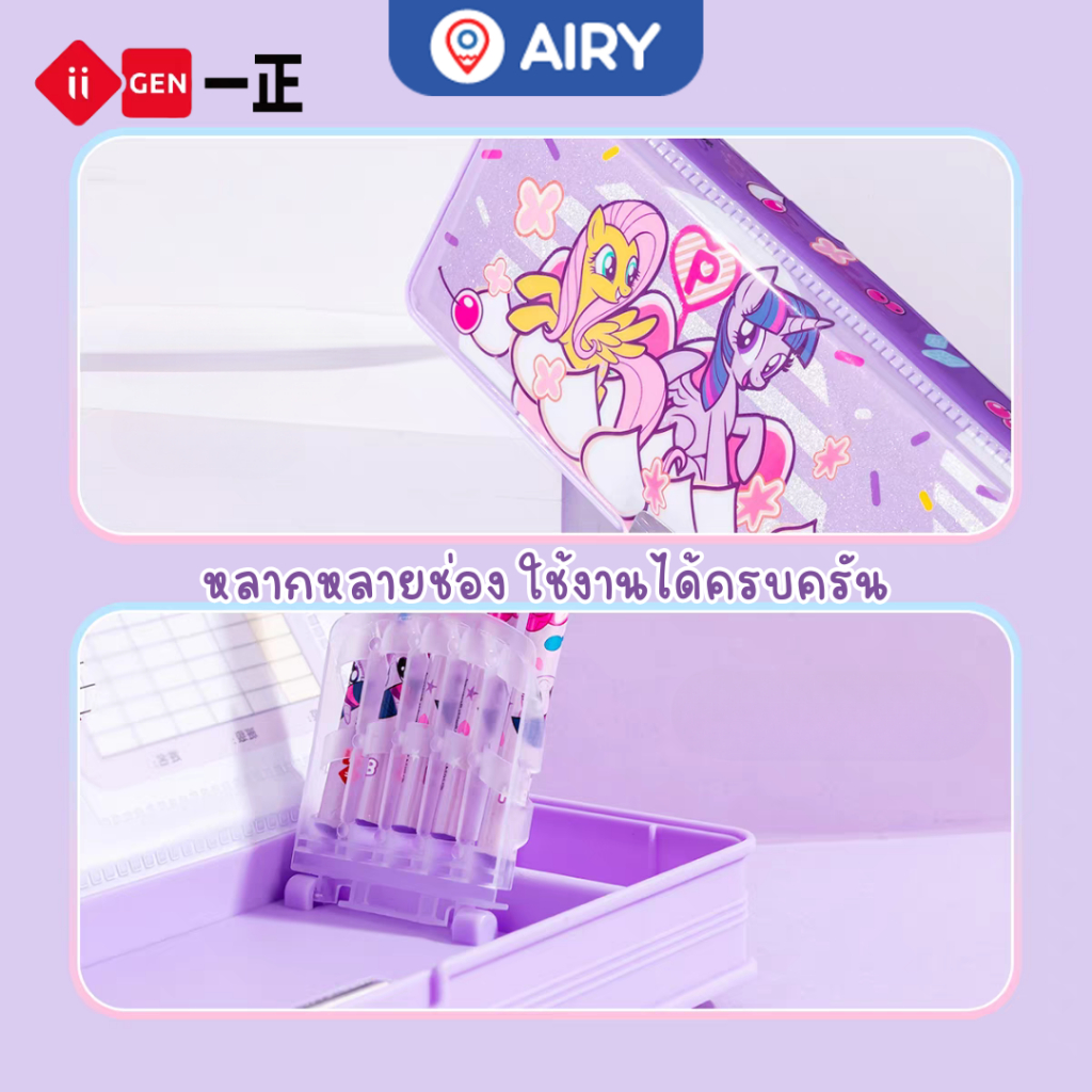 Thumbnail 7