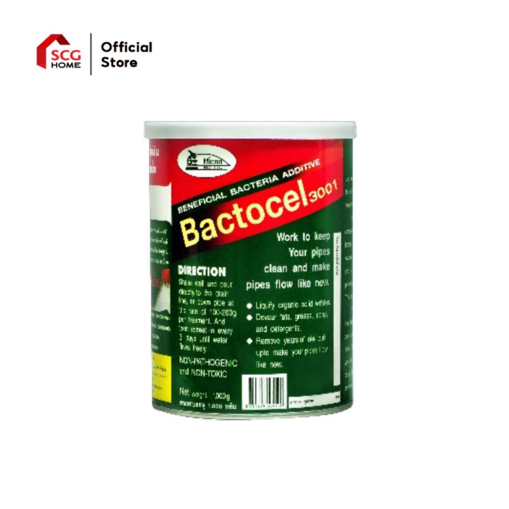 Bactocel 3001 1000กรัม จุลินทรีย์บำบัดน้ำเสีย แบตโตเซล
