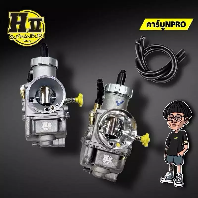 คาบูNpro งานH-II ช่างเฮง สุพรรณ ขนาดปาก 28/30/32/34มิล