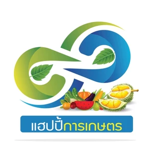 หัวสปริงเกอร์ AQ 205 ปริมาณน้ำ 200 ลิตร ต่อชั่วโมง