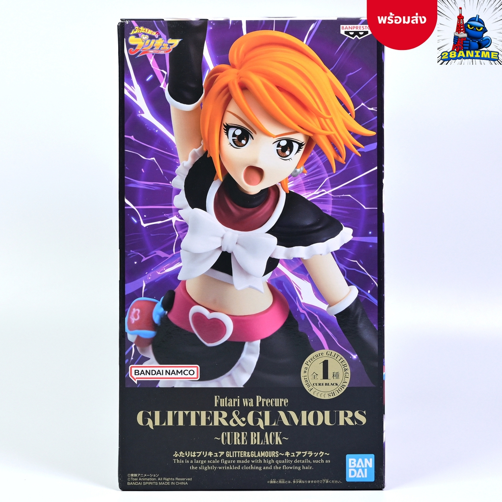 (พร้อมส่ง ) Pretty Cure มหัศจรรย์สาวน้อย พริตตี้เคียว - Cure Black - Glitter & Glamours (Banpresto)